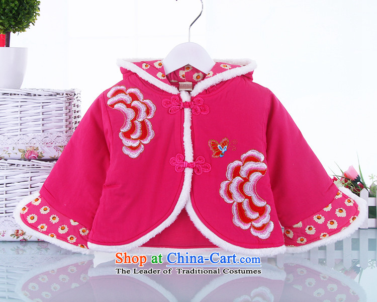 The new girls aged 2-3-4 autumn and winter at shoulder kit qipao girls out of office service qipao robe female babies New Year National cotton coat dress with pink 100 pictures, prices, brand platters! The elections are supplied in the national character of distribution, so action, buy now enjoy more preferential! As soon as possible.