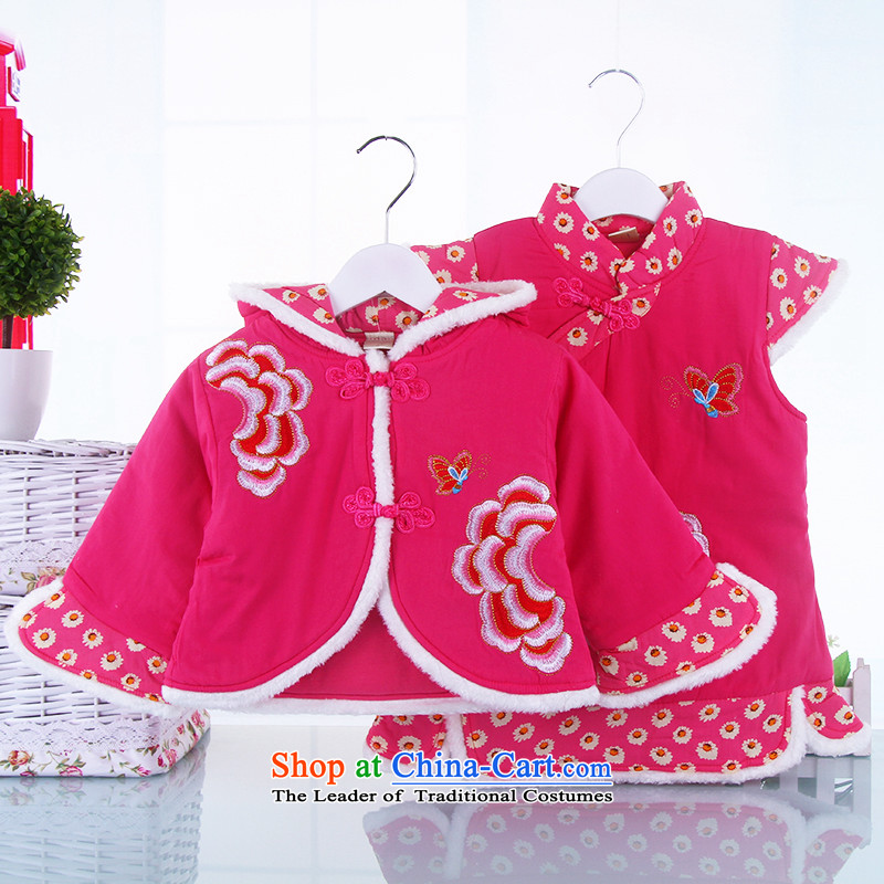 The new girls aged 2-3-4 autumn and winter at shoulder kit qipao girls out of office service qipao robe female babies New Year National cotton coat dress with pink 100