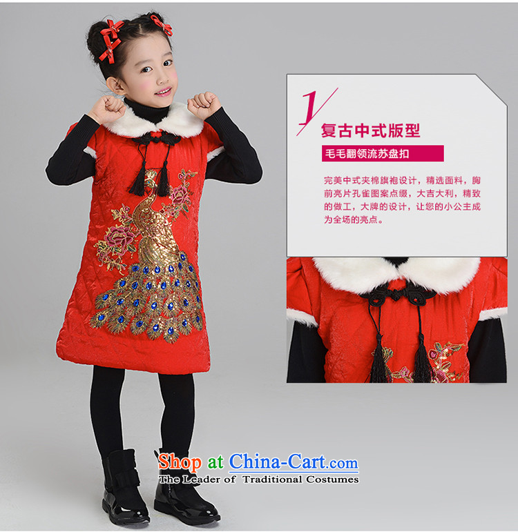 The following new paragraph children Tang Dynasty New Year concert qipao gown clip cotton shoulder cheongsam girls New Year gift larger picture, pink price, brand platters! The elections are supplied in the national character of distribution, so action, buy now enjoy more preferential! As soon as possible.