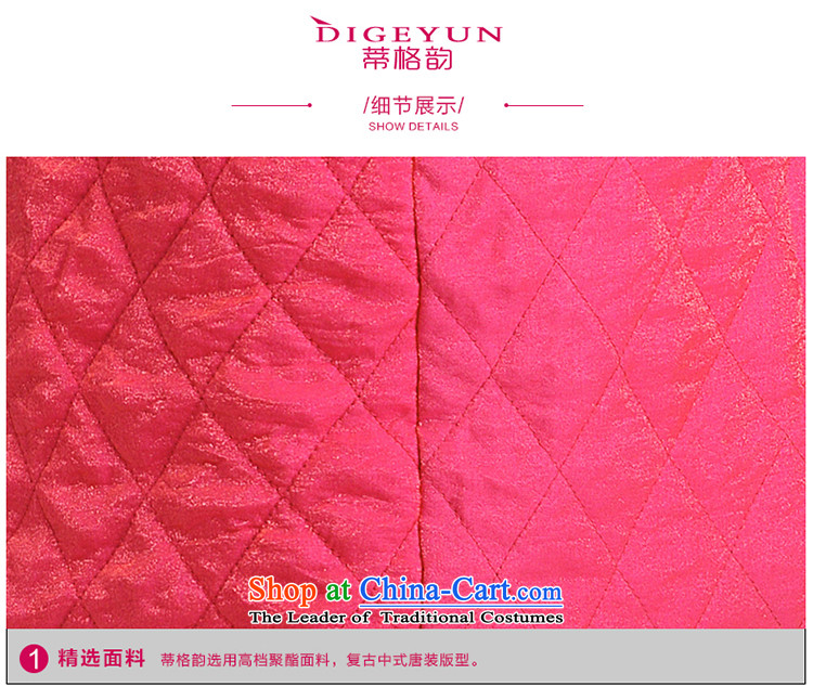 The following new paragraph children Tang Dynasty New Year concert qipao gown clip cotton shoulder cheongsam girls New Year gift larger picture, pink price, brand platters! The elections are supplied in the national character of distribution, so action, buy now enjoy more preferential! As soon as possible.