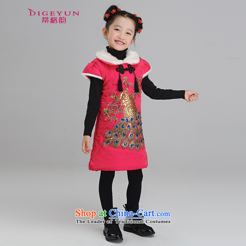 The following new paragraph children Tang Dynasty New Year concert qipao gown clip cotton shoulder cheongsam girls New Year gift pink larger, the TPLF (DIGEYUN) , , , shopping on the Internet
