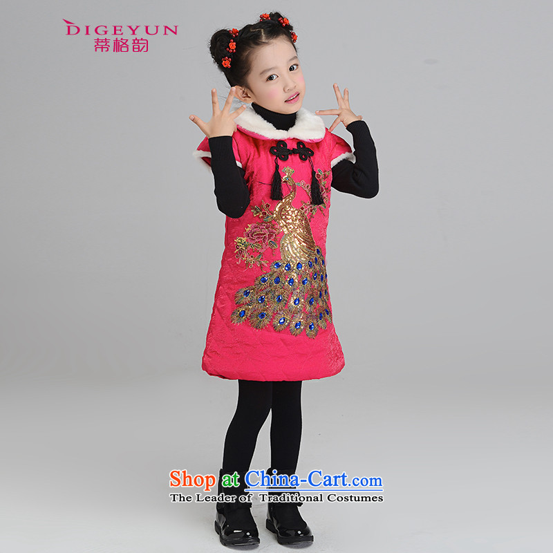 The following new paragraph children Tang Dynasty New Year concert qipao gown clip cotton shoulder cheongsam girls New Year gift pink larger, the TPLF (DIGEYUN) , , , shopping on the Internet