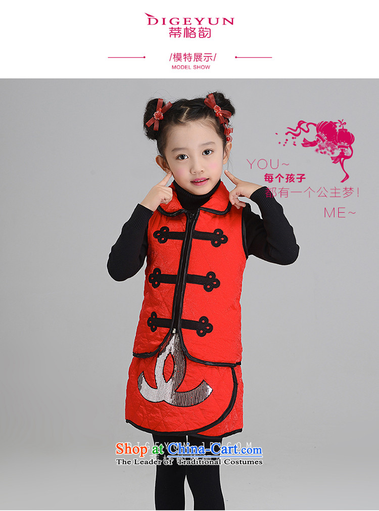 The following new paragraph children Tang Dynasty New Year concert qipao gown clip cotton shoulder cheongsam girls New Year gift big red code pictures, prices, brand platters! The elections are supplied in the national character of distribution, so action, buy now enjoy more preferential! As soon as possible.