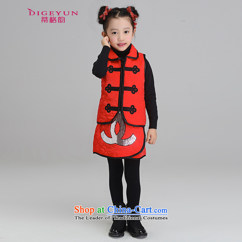 The following new paragraph children Tang Dynasty New Year concert qipao gown clip cotton shoulder cheongsam girls New Year gift big red code that the following (DIGEYUN) , , , shopping on the Internet
