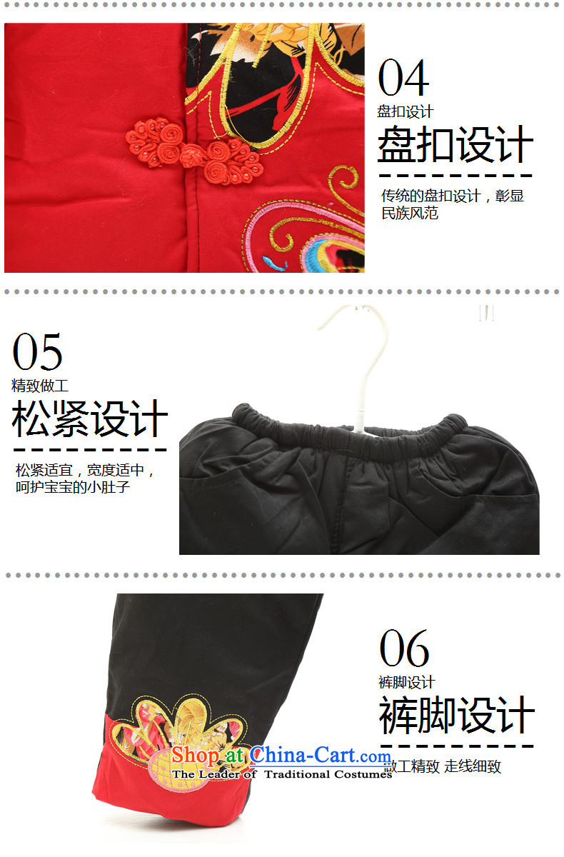 New Year Girls Tang Dynasty Package your baby girl ãþòâ jackets with thick 0-1-2-3-4 babies thick Winter Celebration services by age Photo 120 pictures, price red, brand platters! The elections are supplied in the national character of distribution, so action, buy now enjoy more preferential! As soon as possible.