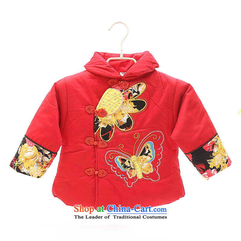 New Year Girls Tang Dynasty Package your baby girl ãþòâ jackets with thick 0-1-2-3-4 babies thick Winter Celebration services by age Photo 120 stealing meat Red Fox , , , shopping on the Internet