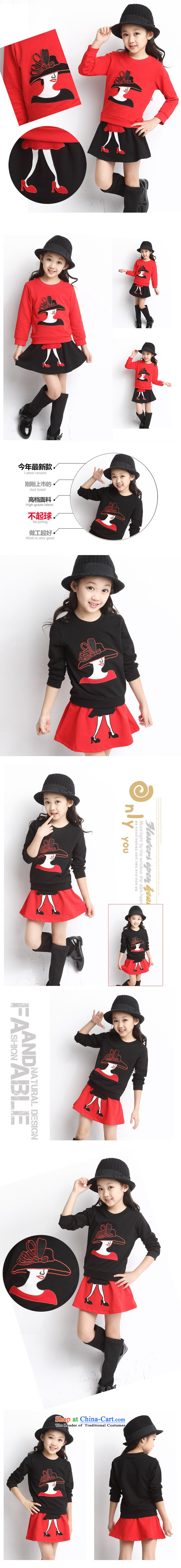 Children's wear girls spring and autumn Kit 2015 child baby princess Skirts 2 piece girls skirts will show a red thick winter, serving 150 yard 140cm tall recommendations pictures, prices, brand platters! The elections are supplied in the national character of distribution, so action, buy now enjoy more preferential! As soon as possible.