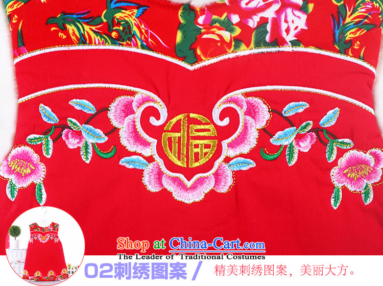 Autumn and winter girls qipao China wind baby Tang dynasty 2-3-4-5 winter-year-old new clip cotton Chinese dresses 7842 Red 120 pictures, prices, brand platters! The elections are supplied in the national character of distribution, so action, buy now enjoy more preferential! As soon as possible.