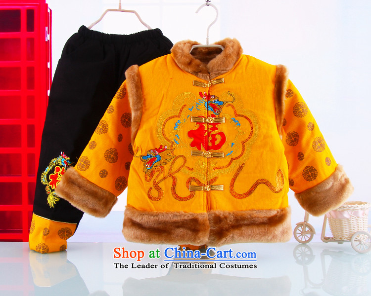 The New Year holiday services boy Tang Dynasty National Autumn and winter boy thick outdoor warm Tang Dynasty Package two kits yellow 110 pictures, prices, brand platters! The elections are supplied in the national character of distribution, so action, buy now enjoy more preferential! As soon as possible.