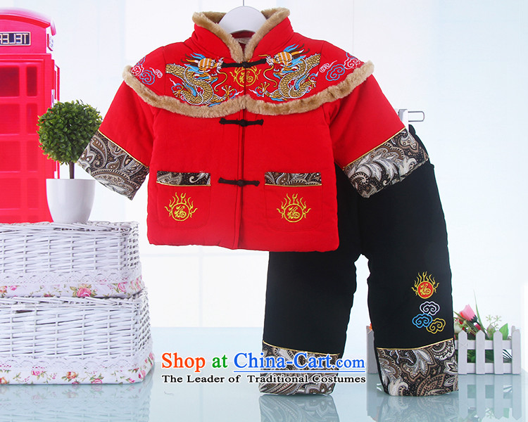 Winter clothing baby Tang Dynasty Chinese New Year celebration for the children of the new age of lint-free dress 2-3-4-5 age Thick Yellow Tang Dynasty Chinese 100 pictures, prices, brand platters! The elections are supplied in the national character of distribution, so action, buy now enjoy more preferential! As soon as possible.