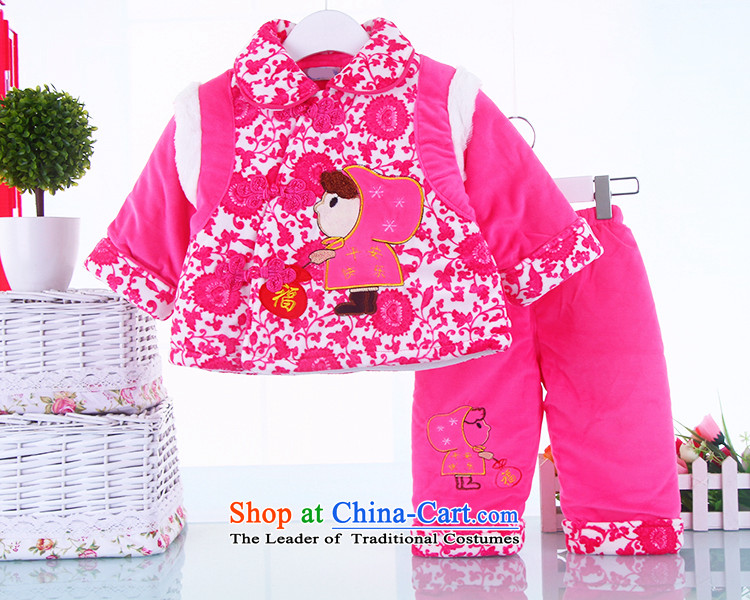 The baby girl new Tang dynasty infant out service Tang dynasty princess winter-loaded thick cotton children New Year kit in the red 80 pictures, prices, brand platters! The elections are supplied in the national character of distribution, so action, buy now enjoy more preferential! As soon as possible.