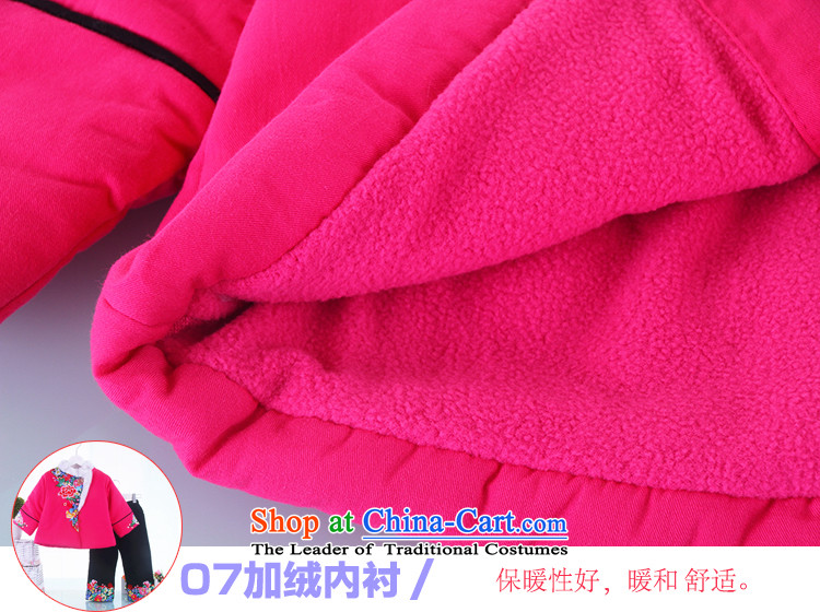 The Tang dynasty, lint-free female child winter CUHK Tang dynasty female babies robe kit children for winter package installed in the New year red 130 pictures, prices, brand platters! The elections are supplied in the national character of distribution, so action, buy now enjoy more preferential! As soon as possible.