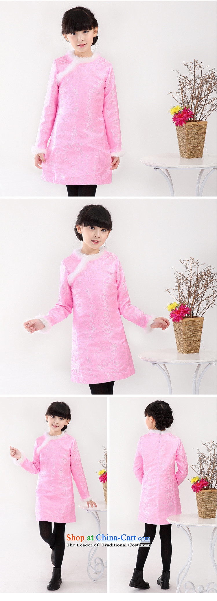 Mya@ 2015 children's wear girls cheongsam dress qipao child long-sleeved CUHK Tang dynasty China wind cotton waffle) folder pink 140 pictures, prices, brand platters! The elections are supplied in the national character of distribution, so action, buy now enjoy more preferential! As soon as possible.