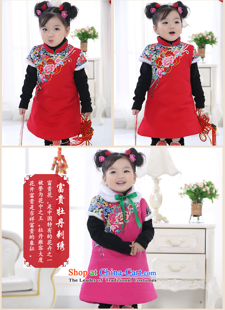 Natural children childhood qipao girls autumn and winter cheongsam dress folder Tang Dynasty Show cotton robe with chinese red petticoat 130 pictures, prices, brand platters! The elections are supplied in the national character of distribution, so action, buy now enjoy more preferential! As soon as possible.