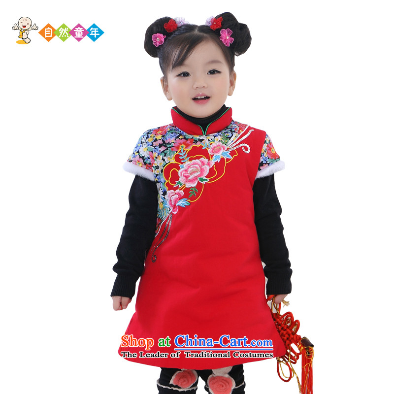 Natural children childhood qipao girls autumn and winter cheongsam dress folder Tang Dynasty Show cotton robe with chinese red petticoat 130