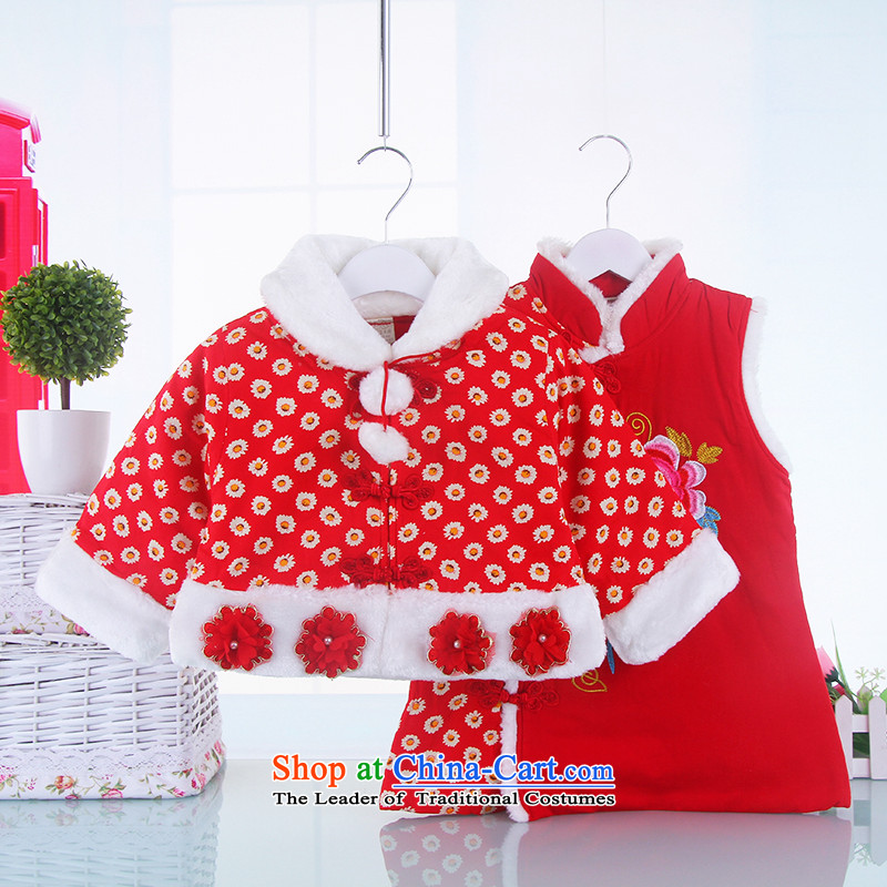 The girl child in the Tang dynasty qipao qipao children in Tang Dynasty shoulder autumn and winter load new women's baby qipao Kampala shoulder Kit Red 100