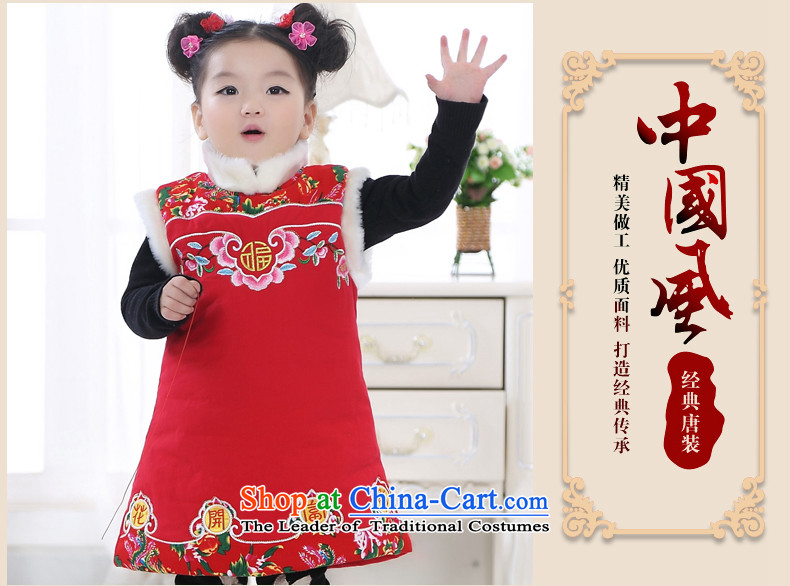 Natural children childhood qipao girls autumn and winter cheongsam dress folder Tang Dynasty Show cotton robe with chinese red petticoat 100 pictures, prices, brand platters! The elections are supplied in the national character of distribution, so action, buy now enjoy more preferential! As soon as possible.