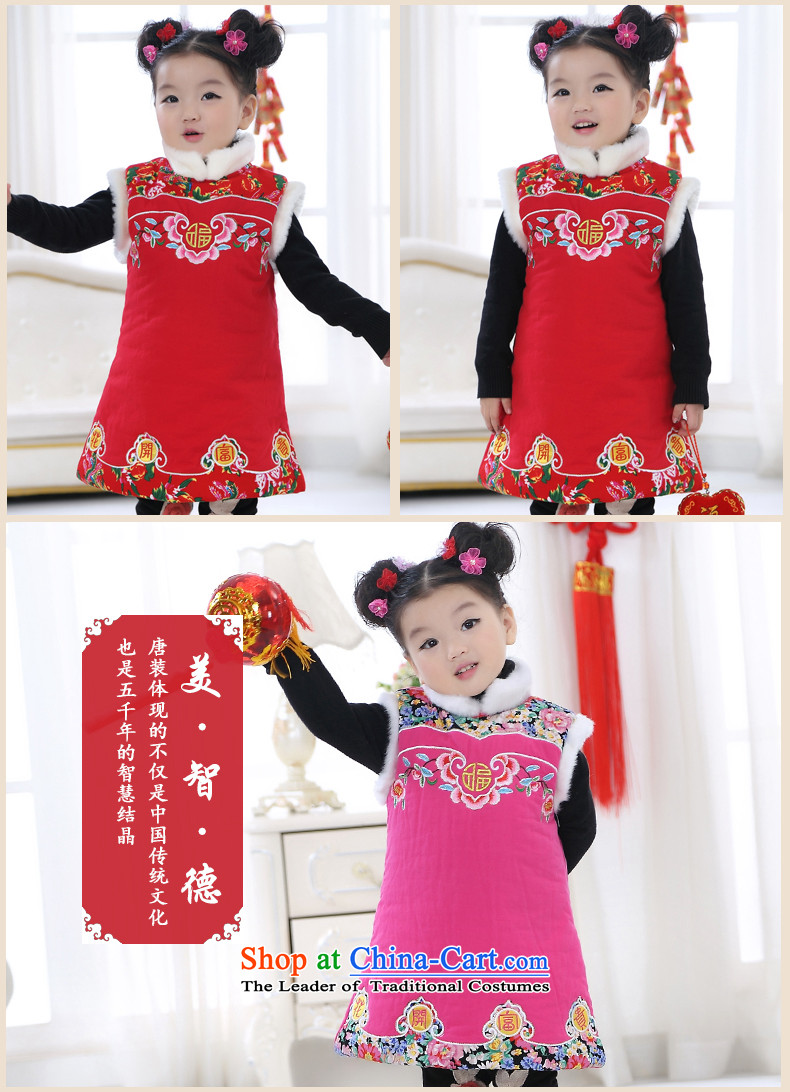 Natural children childhood qipao girls autumn and winter cheongsam dress folder Tang Dynasty Show cotton robe with chinese red petticoat 100 pictures, prices, brand platters! The elections are supplied in the national character of distribution, so action, buy now enjoy more preferential! As soon as possible.