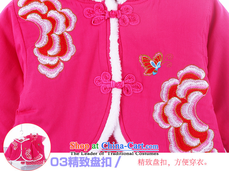 New Fall/Winter Collections of female babies qipao Kampala shoulder kit girls qipao Tang dynasty qipao Taloqan Children Shoulder Tang dynasty 8041 rose 110 pictures, prices, brand platters! The elections are supplied in the national character of distribution, so action, buy now enjoy more preferential! As soon as possible.