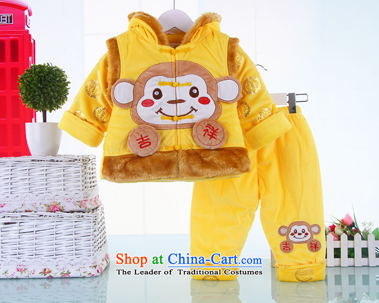 Tang Dynasty infant men and women under the age of your baby dress 6 months 1-2 years of autumn and winter clothing boy ãþòâ kit children Tang dynasty yellow 90 pictures, prices, brand platters! The elections are supplied in the national character of distribution, so action, buy now enjoy more preferential! As soon as possible.
