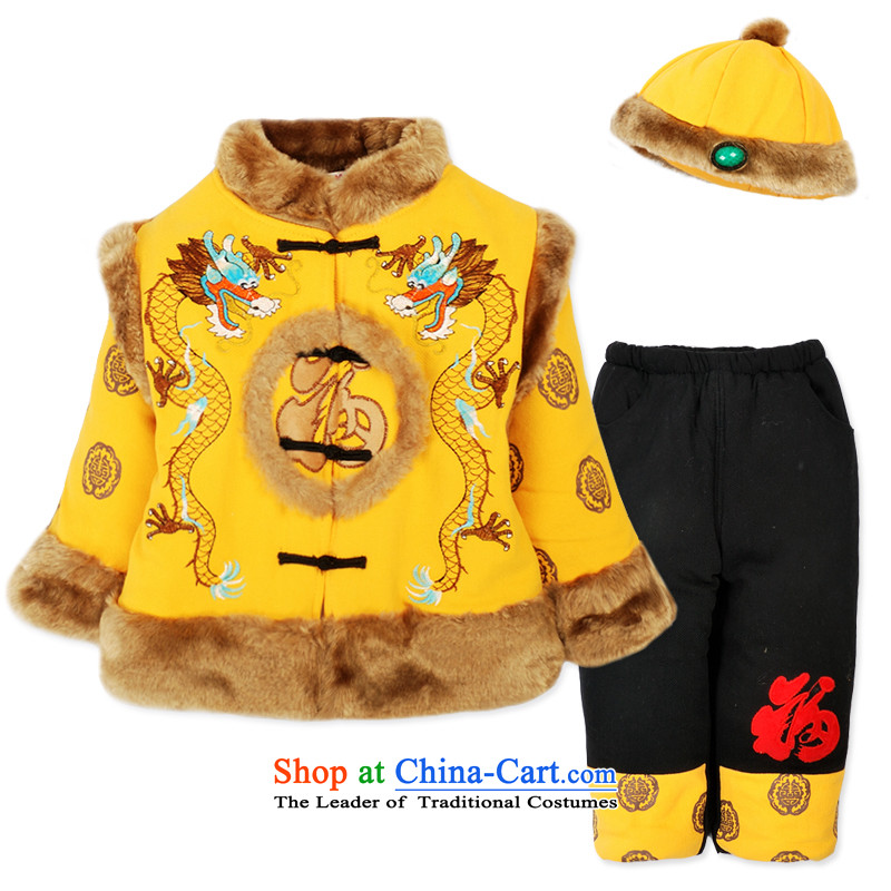 Child Lok Wei winter clothing new boys Double Dragon pattern New Year's rompers Tang dynasty children China wind Chinese baby Kit?Yellow?110 recommendations 1-4 years Height 95-105