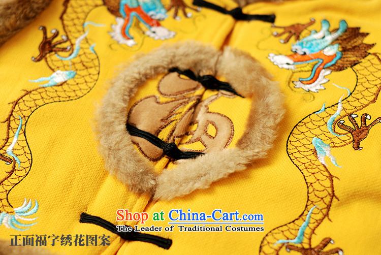 Child Lok Wei winter clothing new boys Double Dragon pattern New Year's rompers Tang dynasty children China wind Chinese baby Kit Yellow 110 recommendations 1-4 years Height 95-105 picture, prices, brand platters! The elections are supplied in the national character of distribution, so action, buy now enjoy more preferential! As soon as possible.
