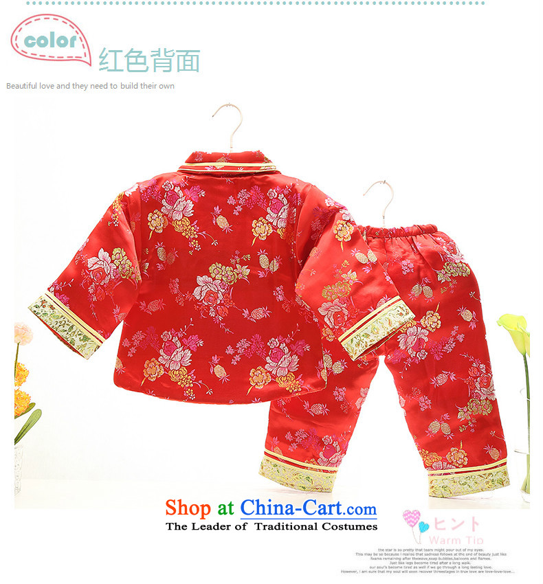 The girl children's wear winter clothing new child Tang Dynasty New Year jackets with infant garment whooping baby years damask dress Infant Garment 0-1-2-3 Red 90 pictures, prices, brand platters! The elections are supplied in the national character of distribution, so action, buy now enjoy more preferential! As soon as possible.