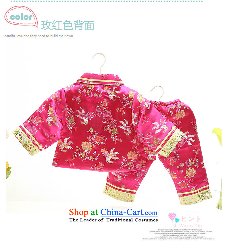The girl children's wear winter clothing new child Tang Dynasty New Year jackets with infant garment whooping baby years damask dress Infant Garment 0-1-2-3 Red 90 pictures, prices, brand platters! The elections are supplied in the national character of distribution, so action, buy now enjoy more preferential! As soon as possible.