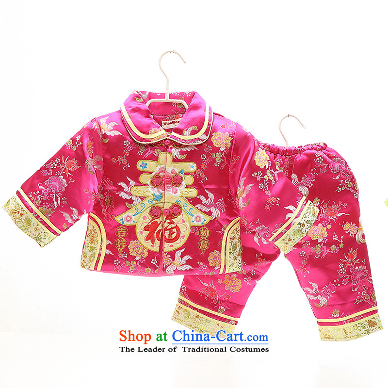 The girl children's wear winter clothing new child Tang Dynasty New Year jackets with infant garment whooping baby years damask dress Infant Garment 0-1-2-3 red 90, and fish fox shopping on the Internet has been pressed.