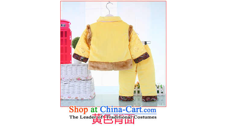 The baby boy children's wear Tang dynasty winter coat 0-1-2-3 age thick infant Tang Dynasty Package Age New Year Service Red 90cm photo, prices, brand platters! The elections are supplied in the national character of distribution, so action, buy now enjoy more preferential! As soon as possible.