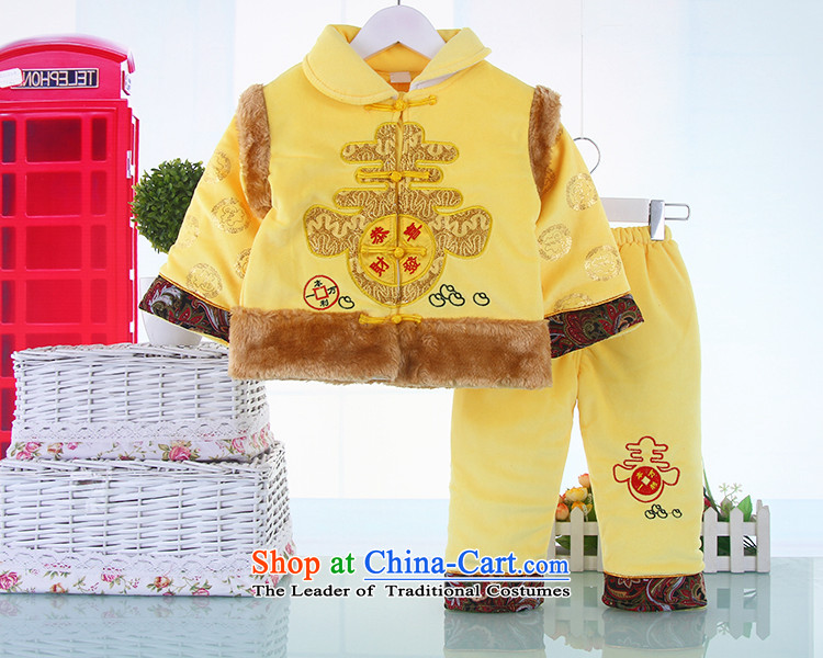 The baby boy children's wear Tang dynasty winter coat 0-1-2-3 age thick infant Tang Dynasty Package Age New Year Service Yellow 90cm photo, prices, brand platters! The elections are supplied in the national character of distribution, so action, buy now enjoy more preferential! As soon as possible.
