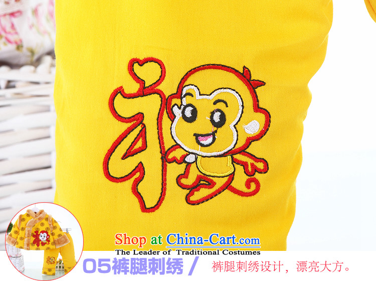 Tang Dynasty baby coat men and women serving the new year-old baby birthday infant thick winter clothing children aged red 80 cm photo 0-1-2, prices, brand platters! The elections are supplied in the national character of distribution, so action, buy now enjoy more preferential! As soon as possible.