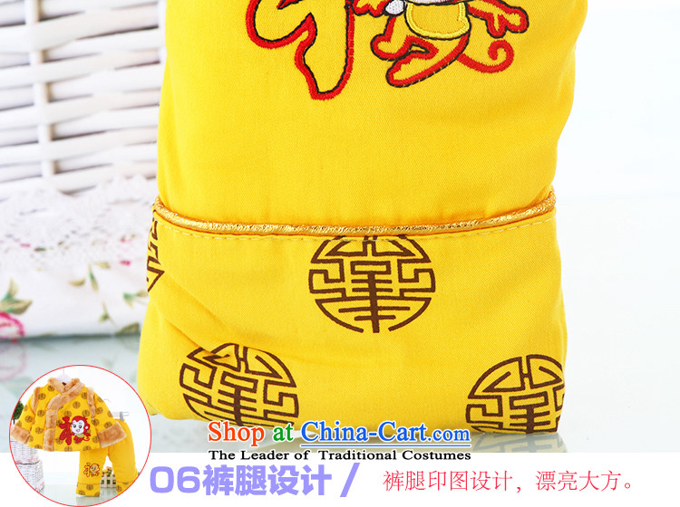 Tang Dynasty baby coat men and women serving the new year-old baby birthday infant thick winter clothing children aged red 80 cm photo 0-1-2, prices, brand platters! The elections are supplied in the national character of distribution, so action, buy now enjoy more preferential! As soon as possible.