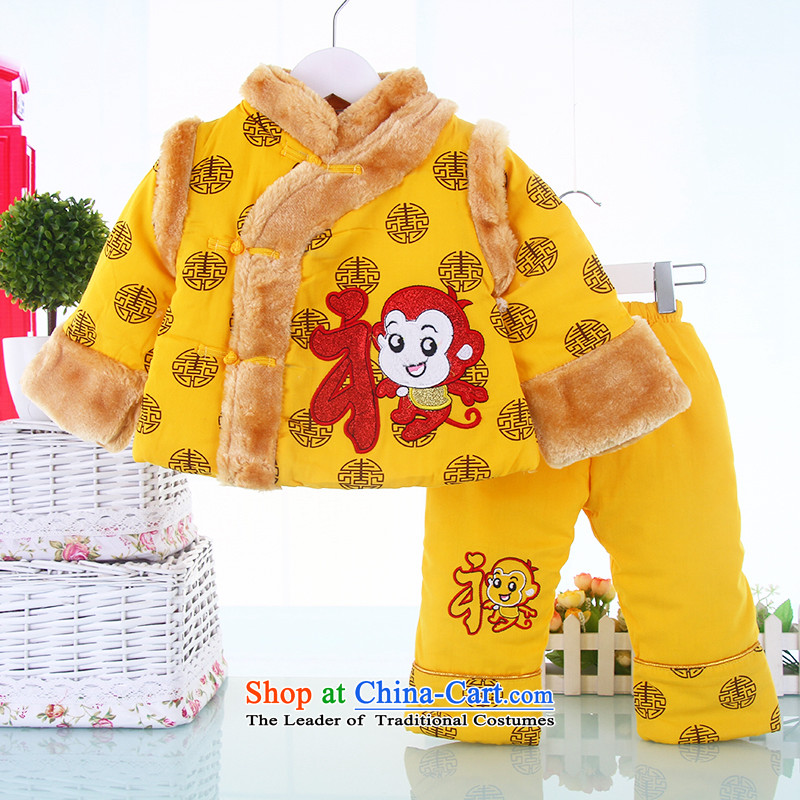 Tang Dynasty baby coat men and women serving the new year-old baby birthday infant thick winter clothing children aged 0-1-2 80cm, red point and has been pressed, online shopping