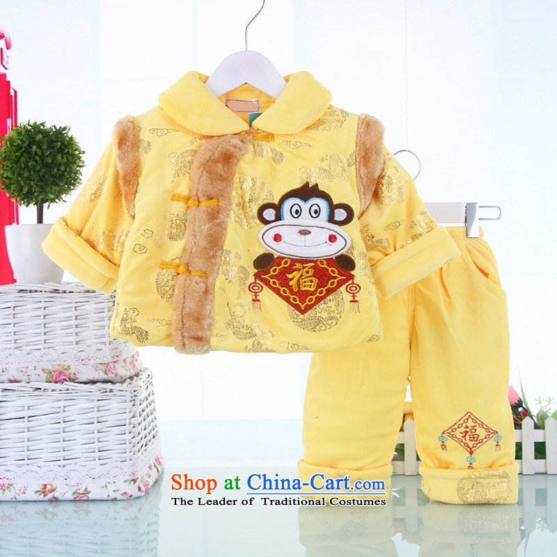 Tang Dynasty boy children for winter thick baby girl winter sets new year of age-old cotton dress 0-1-2-3 66cm, al-and shopping on the Internet has been pressed.