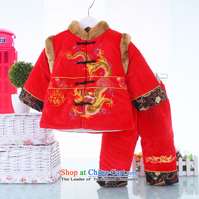 The Tang dynasty baby Winter Package for children aged 1-2-3-4 Birthday Boy thick cotton year infant and child services red 110cm,