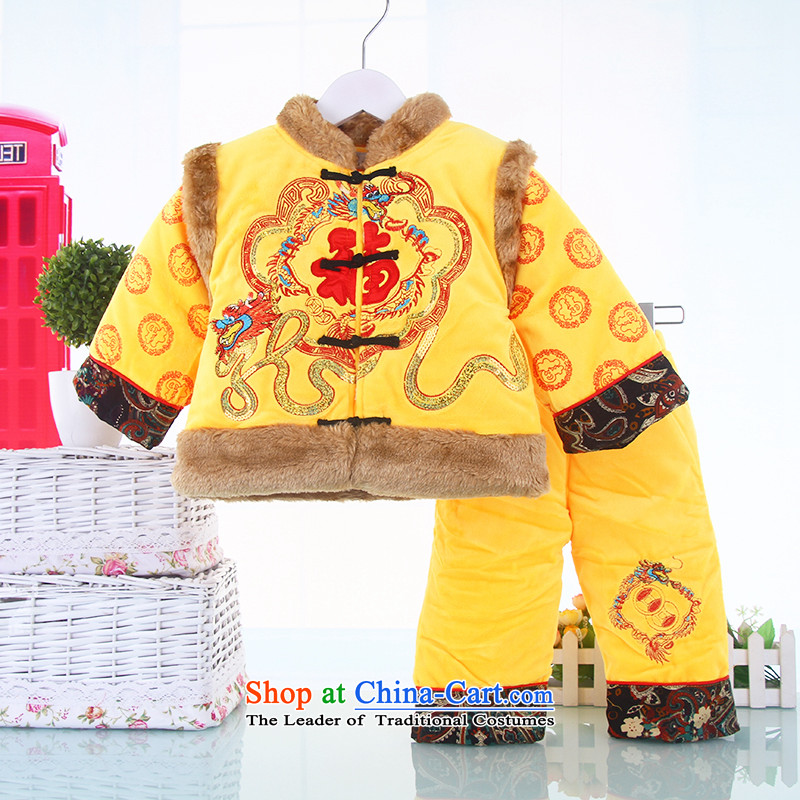 Men and women baby Tang dynasty China wind Ssangyong, winter cotton package folder under the full moon Services New Year whooping services and point of yellow 100cm, shopping on the Internet has been pressed.