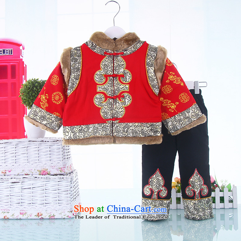 The girl child children aged 1-2-3 in Tang Dynasty female babies New Year Tang Dynasty Package winter of children's wear under the baby girl Tang dynasty fall inside the shirt thoroughly New Year Tang dynasty?80 cm