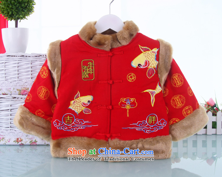 The baby boy children's wear Tang dynasty winter coat 0-1-2-3 age thick infant Tang Dynasty Package Age New Year Service 110 pictures, price yellow, brand platters! The elections are supplied in the national character of distribution, so action, buy now enjoy more preferential! As soon as possible.