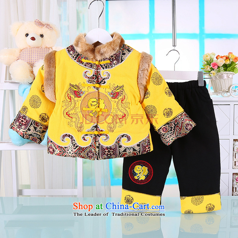 The Tang dynasty Po boy with new year with children during the Spring and Autumn Period Drama infant and child age children's wear dresses Chinese national red point of rabbit.... 90(90), shopping on the Internet