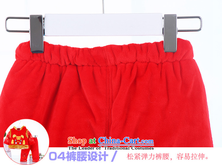 Tang Dynasty children 1 years old boy baby New Year Boxed Costume 2 infant children's wear thick cotton Winter Package 3-year-old Red 80(80) picture, prices, brand platters! The elections are supplied in the national character of distribution, so action, buy now enjoy more preferential! As soon as possible.