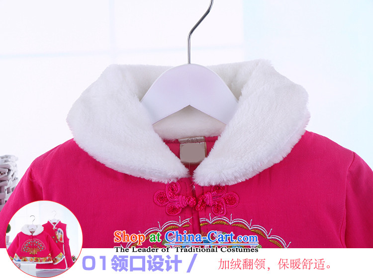 Female Po gift pack female children's wear Tang infant ãþòâ Bonfrere looked as casual Kit 1-year-old child, New Year of winter clothing red thick 90(90) picture, prices, brand platters! The elections are supplied in the national character of distribution, so action, buy now enjoy more preferential! As soon as possible.