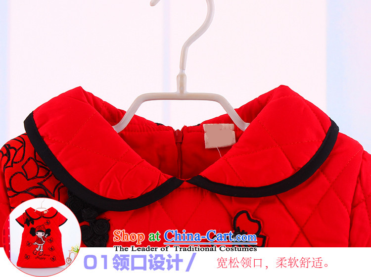 The new children's wear girls Tang dynasty children winter cheongsam dress girls cotton dresses female folder of your baby vest skirt Fall/Winter Collections of red 90(90) picture, prices, brand platters! The elections are supplied in the national character of distribution, so action, buy now enjoy more preferential! As soon as possible.