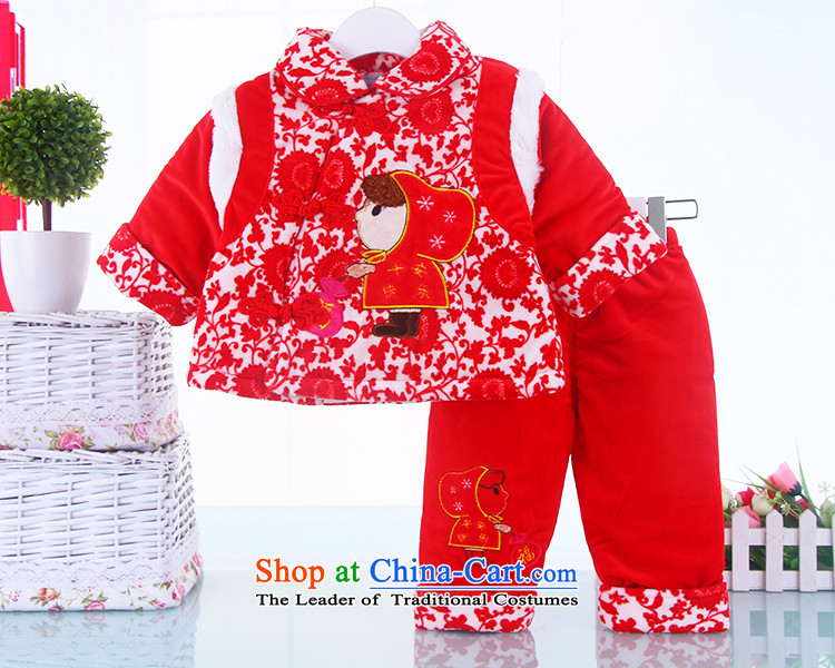 Male Female child Tang Bao Bao Clamp Units 1-2 years half your baby two kit ãþòâ winter clothing in red 8080) picture, prices, brand platters! The elections are supplied in the national character of distribution, so action, buy now enjoy more preferential! As soon as possible.
