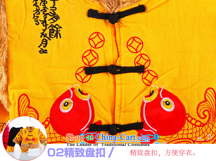 New Year celebration for the Tang dynasty children boy infants and young children aged 1-2-3-4 winter thick baby goodies ãþòâ Kit Yellow 90(90) picture, prices, brand platters! The elections are supplied in the national character of distribution, so action, buy now enjoy more preferential! As soon as possible.