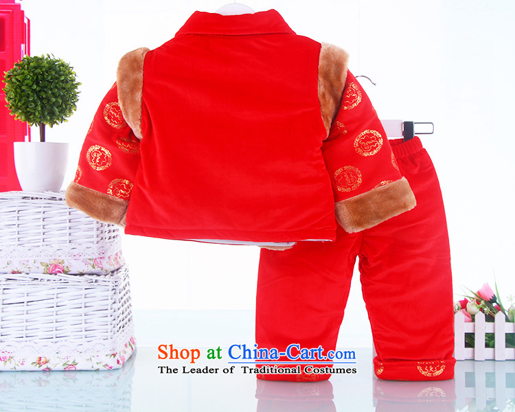 Men and women who treasure Po Tang dynasty children's wear your baby Tang Kit with 2 cotton winter clothing infant and child New year red 80(80) picture, prices, brand platters! The elections are supplied in the national character of distribution, so action, buy now enjoy more preferential! As soon as possible.