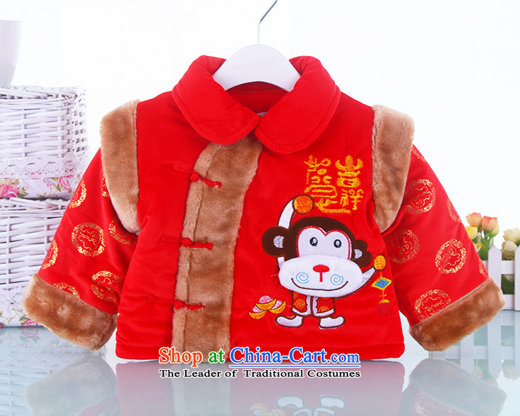 Men and women who treasure Po Tang dynasty children's wear your baby Tang Kit with 2 cotton winter clothing infant and child New year red 80(80) picture, prices, brand platters! The elections are supplied in the national character of distribution, so action, buy now enjoy more preferential! As soon as possible.