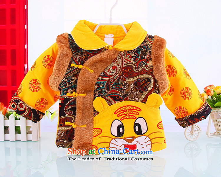 The boy Tang Dynasty Package male PO 3-piece set winter Tang dynasty infant age children aged 1-5 cotton New year red 90(90) picture, prices, brand platters! The elections are supplied in the national character of distribution, so action, buy now enjoy more preferential! As soon as possible.