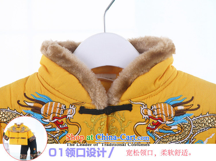 Winter clothing baby Tang Dynasty Chinese New Year celebration for the children of the new girls Po Tang Dynasty Package Children Tang dynasty girls wearing baby is one month old or older winter yellow 130(130) birthday picture, prices, brand platters! The elections are supplied in the national character of distribution, so action, buy now enjoy more preferential! As soon as possible.