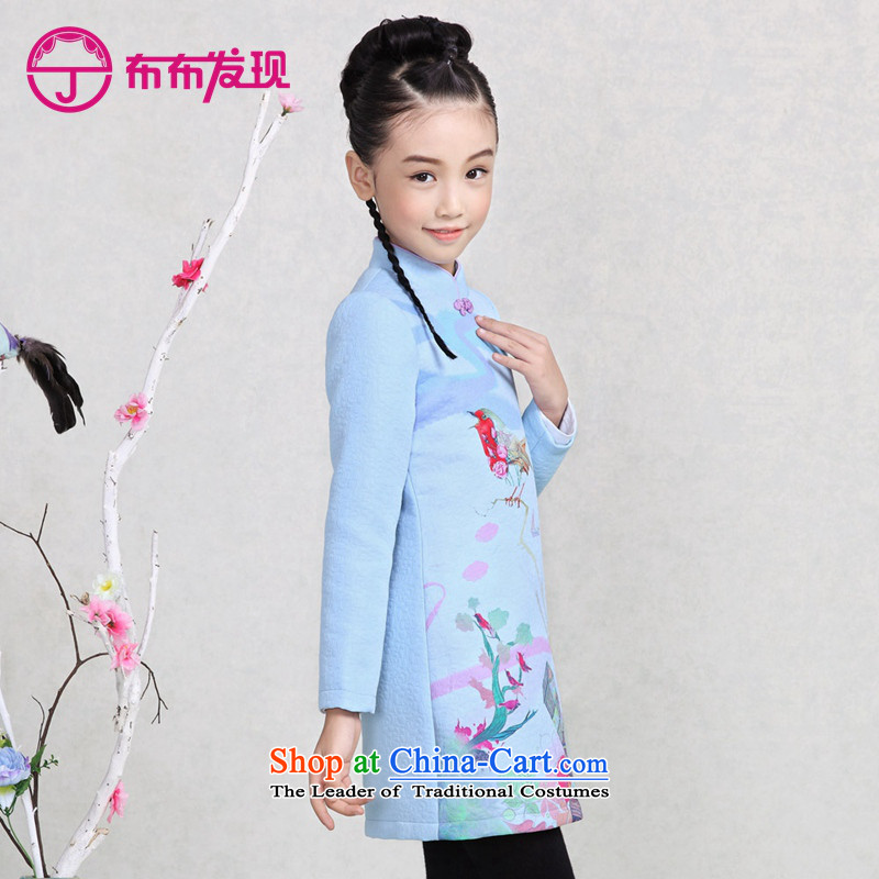 The Burkina found 2015 autumn and winter new children's wear girls cotton qipao China wind cotton long-sleeved CUHK child folders cheongsam dress 34505871 , Code 160 blue cloth found JOY (DISCOVERY) , , , shopping on the Internet